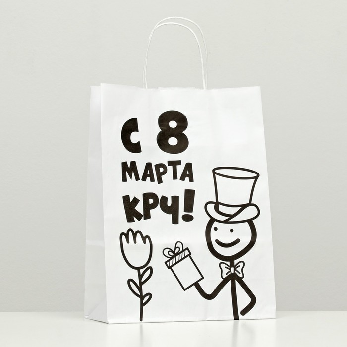 Пакет подарочный