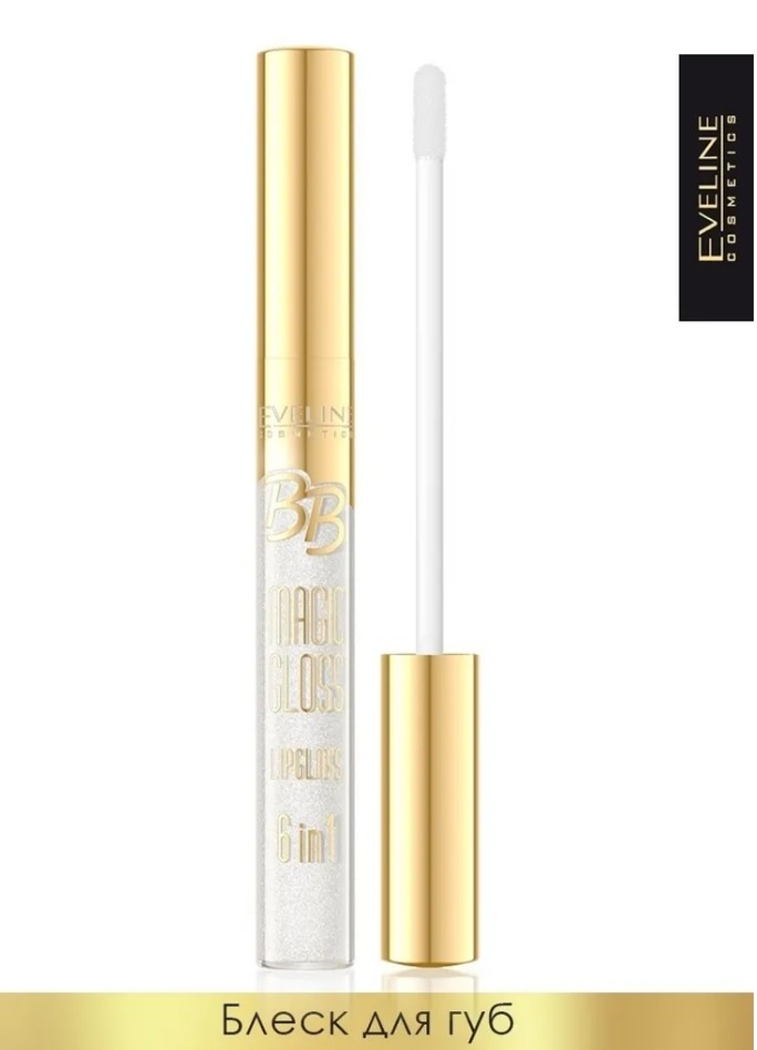 Блеск Для Губ № 601 Серии Bb Magic Gloss, 9Мл/