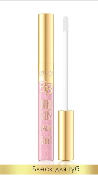 Блеск Для Губ № 605 Серии Bb Magic Gloss, 9Мл/
