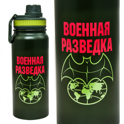 Нержавеющий термос Военной разведки, темно-зеленого цвета, с тематической символикой №30