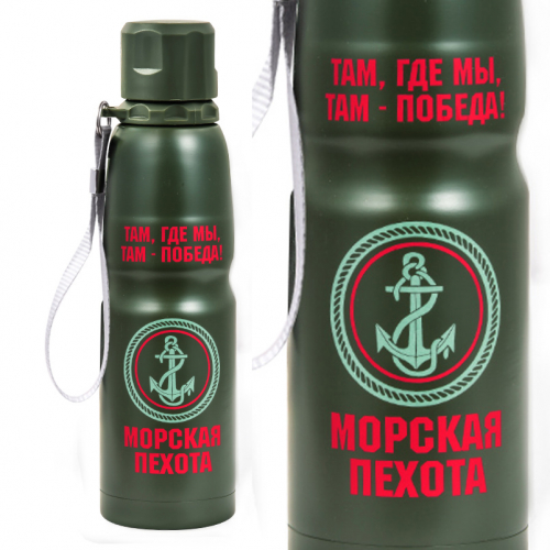 Двойной термос Морская пехота, – цельнометаллическая надежность №92