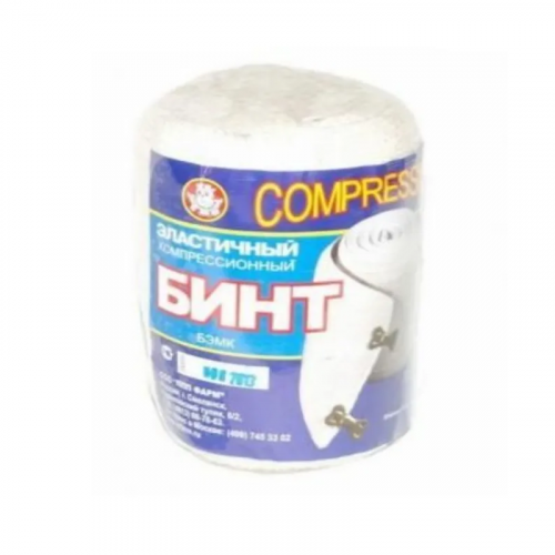 Бинт эластичный компрессионный БЭМК Средней компрессии ( 5м х10см )