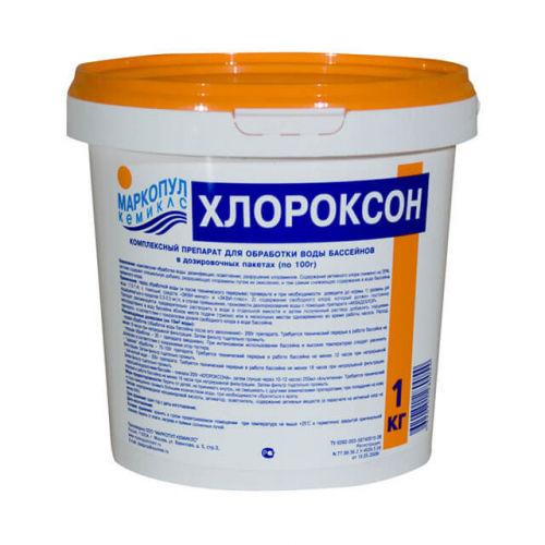 Хлороксон комплексное средство 1 кг (ведро)