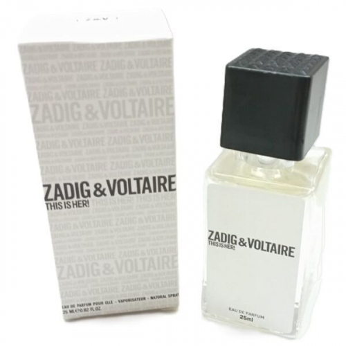 Zadig & Voltaire This is Her (Для женщин) 25ml суперстойкий копия