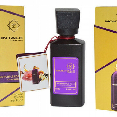 MONTALE AOUD PURPLE ROSE (унисекс) 60 мл суперстойкий копия