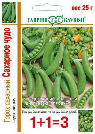 Горох Сахарное чудо (1+1) 25 г ц/п Гавриш