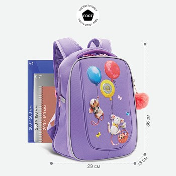 RAf-392-3 Рюкзак школьный