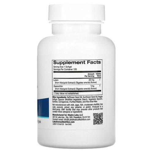 Lake Avenue Nutrition, лютеин, 20 мг, растительные мягкие таблетки