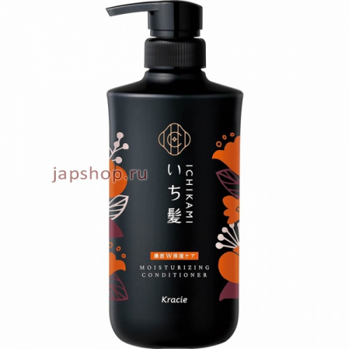 Ichikami Double Moisturizing Care Conditioner Кондиционер для интенсивного увлажнения поврежденных волос, аромат абрикоса и горной вишни, 480 гр (4901417722447)