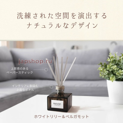 ST Shoushuuriki Освежитель воздуха для комнаты, Белая лилия и бергамот, сменный флакон, картонные стики, 80 мл (4901070130863)
