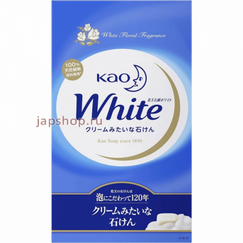 KAO White Мыло туалетное кусковое, цветочный аромат, 10 шт х 85 гр (4901301232076)