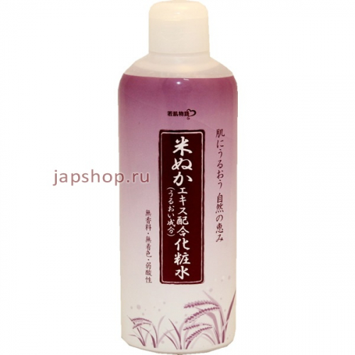 Wakahada Monogatari Увлажняющий лосьон для кожи с экстрактом рисовых отрубей, 200 мл. (4965412224177)