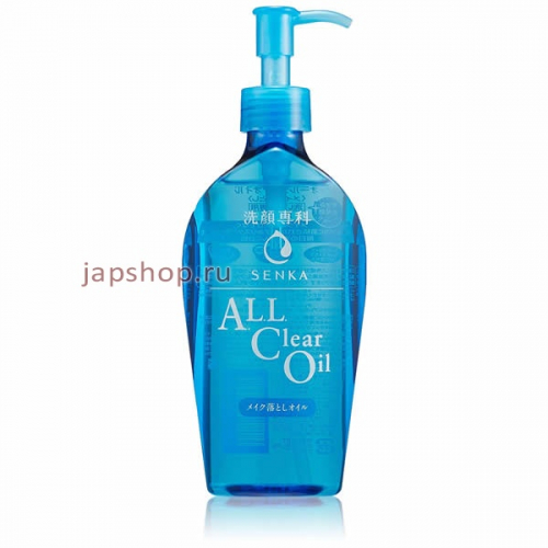 Shiseido Senka All Clear Гидрофильное масло для снятия водостойкого макияжа с протеинам шёлка, 250 мл (4901872461998)