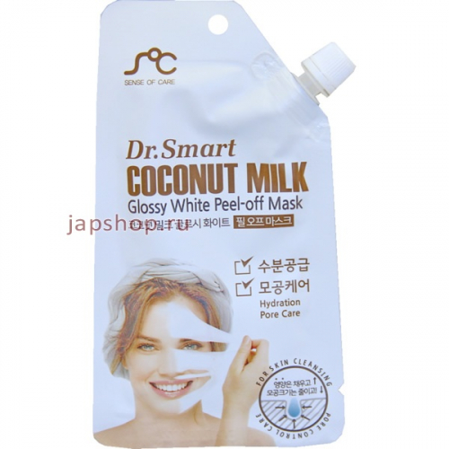 Комплект: 942768 Dr.Smart Coconut Milk Pill Off Mask Маска-пленка с кокосовым молоком, 25 гр.х5шт.