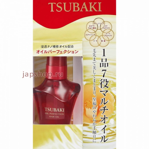 Shiseido Tsubaki Oil Perfection Масло для восстановления поврежденных волос, с цветочно-фруктовым ароматом, флакон с дозатором, 50 мл. (4901872443505)