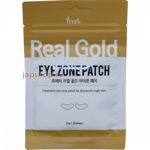 Pretti Real Gold Eye Zone Patch Патчи для глаз Золото, 30 шт, 25 гр (8809738322567)