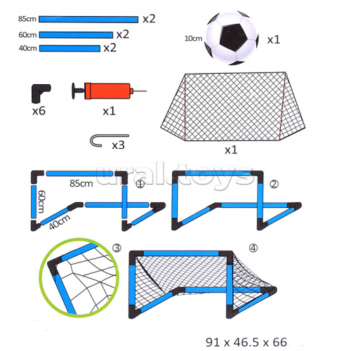 Ворота футбольные (91*46,5*66, d трубок 2,8см.)