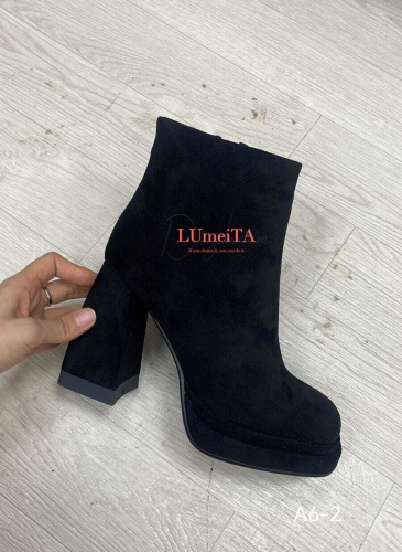Цена была 1998р.Полусапожки (36-40)р. / шт.