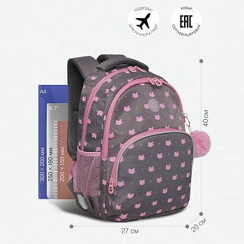 RG-360-5 Рюкзак школьный