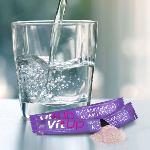 «Витаминный комплекс для энергии и иммунитета VitUp»  со вкусом малины, 10шт.