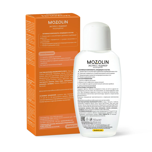 MOZOLIN Лосьон для ног экспресс-педикюр