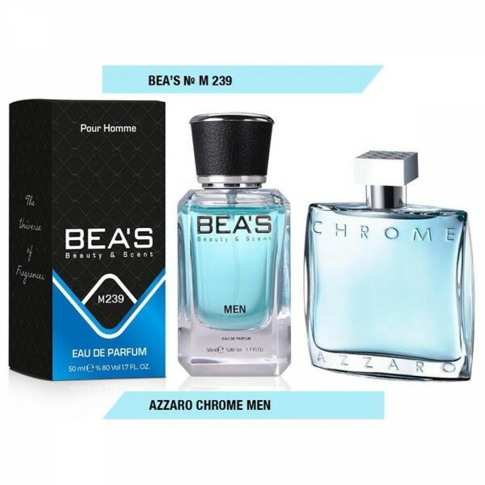 BEA'S 239 - Azzaro Chrome (для мужчин) 50ml