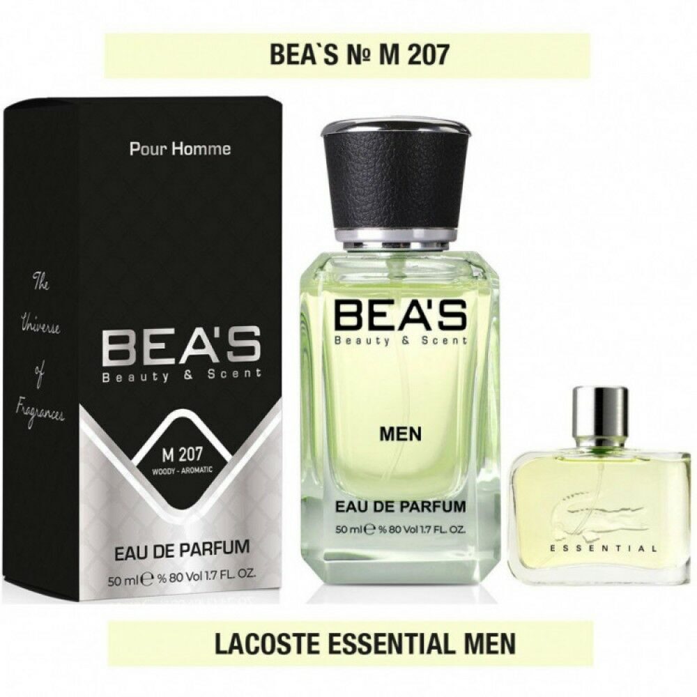 BEA'S 207 - Lacoste Essential (для мужчин) 50ml