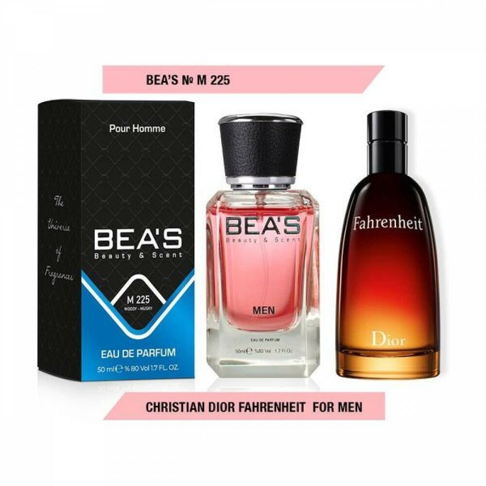 BEA'S 225 - Christian Dior Fahrenheit (для мужчин) 50ml