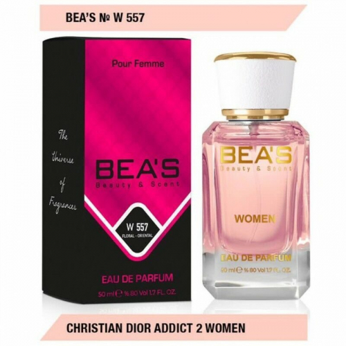 Bea`s № 557 (Christian Dior Addict 2 Women), edp., 50 ml