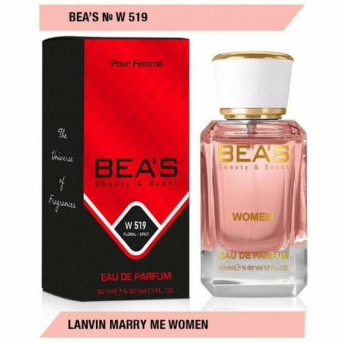 Bea`s № W 519 (Lanvin Marry Me Women), edp., 50 ml