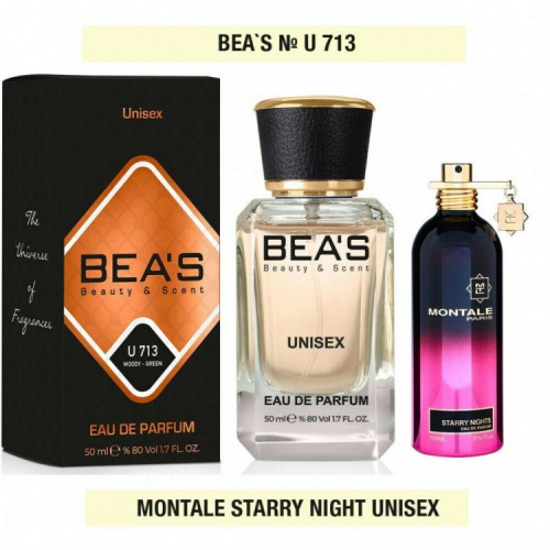 BEA'S 730 - Montale Starry Night (унисекс) 50ml