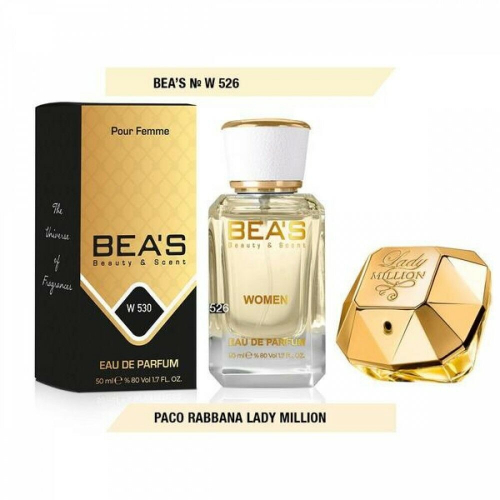 BEA'S 526 - Paco Rabanne Lady Million (для женщин) 50ml