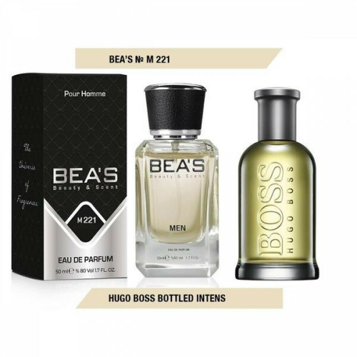 BEA'S 221 - Hugo Boss Bottled Intense (для мужчин)  50ml