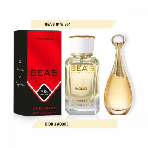 BEA'S 504 - Christian Dior J`adore (для женщин) 50ml