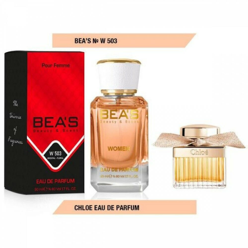 BEA'S 503 - Chloe Parfum (для женщин) 50ml