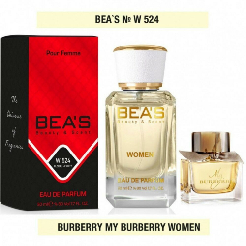 BEA'S 524 - Burberry My Burberry (для женщин) 50ml