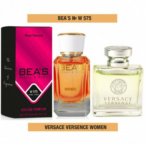 BEA'S 575 - Versace Versence (для женщин) 50ml
