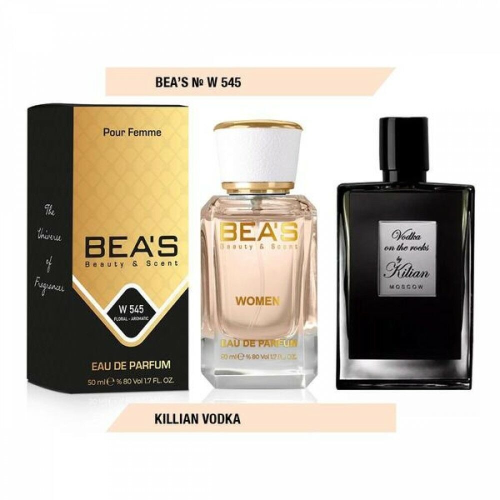 BEA'S 545 - Кiliаn Vodka On The Rocks (для женщин) 50ml