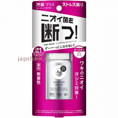 Shiseido Ag Deo 24 Роликовый дезодорант с ионами серебра, без аромата, 40 мл. (4550516475022)