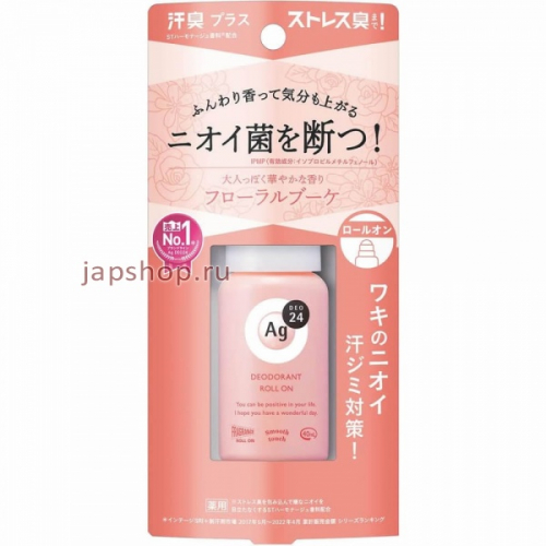 Shiseido Ag Deo 24 Роликовый дезодорант с ионами серебра, с цветочным ароматом, 40 мл (4550516475046)