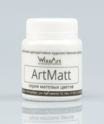 ArtMatt белый - Акриловая краска матовая 80мл Уценка - просрочка