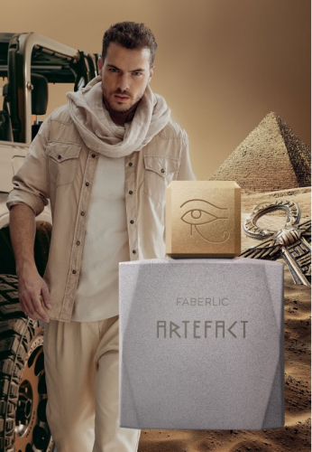 Туалетная вода для мужчин Artefact, 100 мл