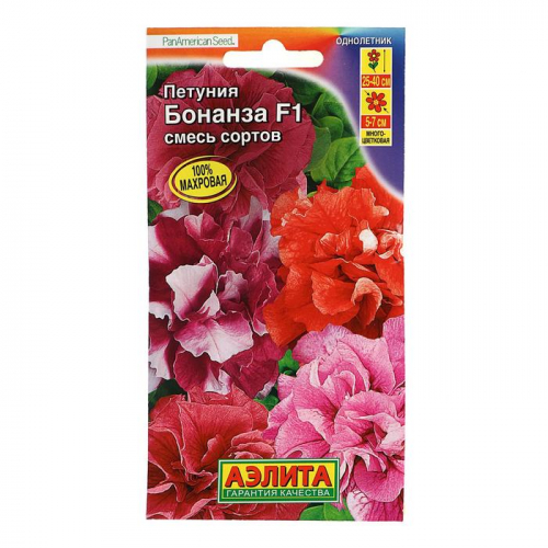 Семена цветов Петуния Бонанза F1, обильноцветущая махровая, смесь окрасок, 10