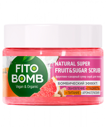 Супер скраб для тела Фруктово-сахарный FITO-Косметик супер скраб для тела Обновление + Гладкость + Питание + Ароматерапия серии Fito Bomb, 250 мл