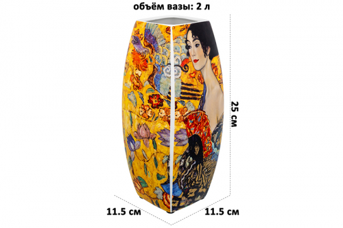 БЫЛО 1682 руб! Ваза 2 л 11,5*11,5*25 см 