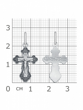 1-017-3.55 017.55 крест из серебра частично черненый штампованный