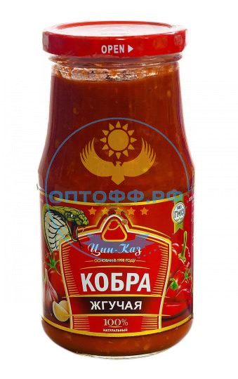 Цин-каз соус томатный Кобра жгучая 345гр ст/б(кор*15)