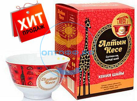 Чай Алтын Кесе 200 гр. с ПИАЛОЙ кен. (кор*30)