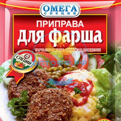 Омега Приправа для мясного Фарша 20гр (кор*150)