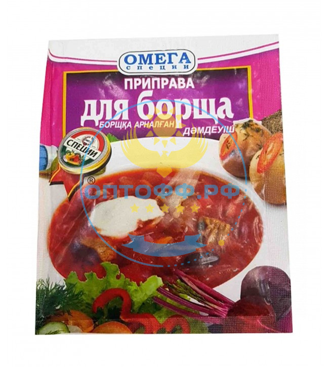 Омега Приправа для Борща 20гр (кор*150)